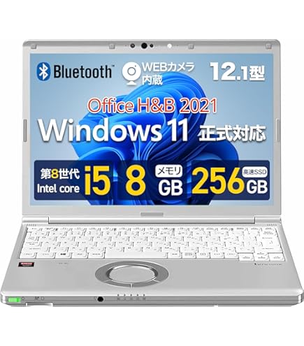 CF-SV2BDMCR レッツノート Let's note i5/16G/512 Amazon.co.jp: CF