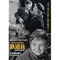 Amazon.co.jp: 麗しのサブリナ [DVD] : ビリー・ワイルダー