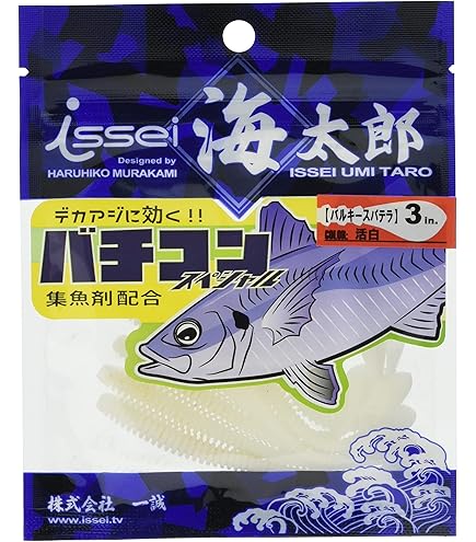 Amazon.co.jp: クレイジーオーシャン オーシャンクロー S63ML/T