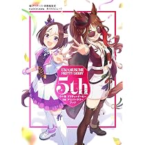 Amazon | 『ウマ娘 プリティーダービー』WINNING LIVE 34 (通常盤