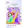 アリエル(Ariel),オーロラ,ラプンツェル ディズニー - アリエル(Ariel),オーロラ,ラプンツェル XFVGA(480×854)壁紙 81027