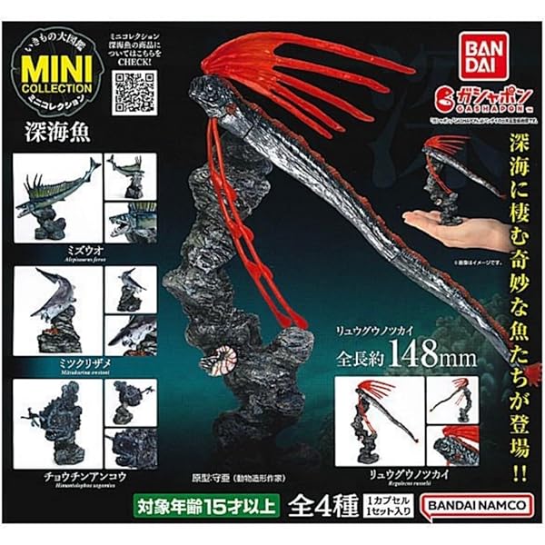 Amazon.co.jp: ネイチャーテクニカラーMONO ウサギマグネット