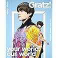 YUMA UCHIDA LIVE 2022 「Gratz on your world, our world」 [Blu-ray]