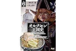 商品サンプル画像