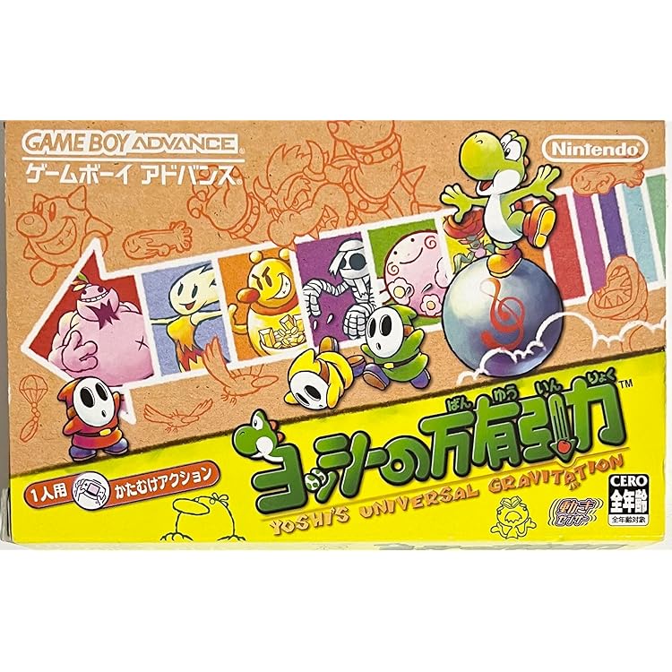 ドクターマリオ&パネルでポン パズルが2本で1900円！ 細かな作りと豊富なモード、お手本