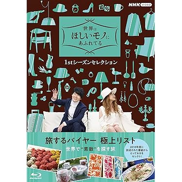 Amazon.co.jp 最新リリース: お笑い・バラエティ の新着ランキングです。