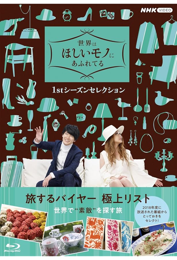 Amazon.co.jp: 三浦春馬 ふれる : 三浦 春馬: 本