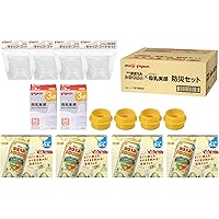 明治ほほえみらくらくキューブ らくらくミルク 液体ミルクChu-bo! チューボ Amazon.co.jp: 明治 らくらく ミルク 200ml chu-bo チューボ