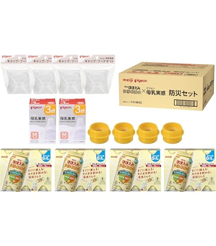 明治ほほえみ 液体ミルク 200ml×60本セット Amazon.co.jp: 明治ほほえみ らくらくミルク200ml×6缶×2