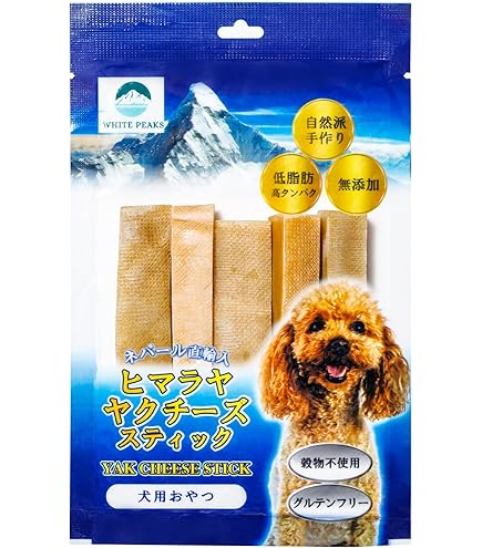 ヤクミルクチーズSサイズ 3本入 27個セット バラ売り可⭕️ ヤク