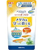 Amazon | テトラ (Tetra) メダカ産卵繁殖用水つくリ 250ミリリットル