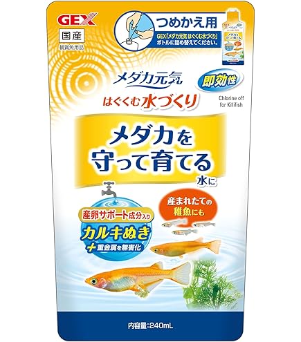 Hikoi メダカの舞 100g×10袋 2027年5月まで Hikoi メダカの舞 100g×10袋 2027年5月まで