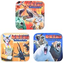 Amazon.co.jp: ミニタオル ミニハンカチ 3枚セット キャラクター