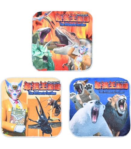 Amazon.co.jp: しゅごキャラ ミニアクリルスタンドコレクションスゥ