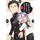 それでも歩は寄せてくる(3) (週刊少年マガジンコミックス)