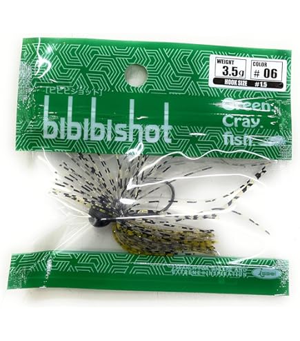 Amazon.co.jp: イッセイ(Issei) bibibiショット 7g #1.5#06 手長エビ