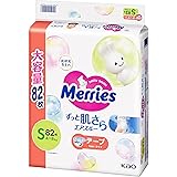 【Amazon.co.jp限定】【テープ Sサイズ】メリーズ オムツ さらさらエアスルー (4-8kg) ホワイト 82枚