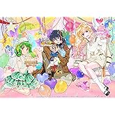 【Amazon.co.jp限定】マクロスF オールタイムベストアルバム 「娘々グレイテスト☆ヒッツ！」 [完全生産限定・デカルチャー特装盤] [4CD + BD + アクリルスタンド]（W特典／早期予約特典：ドラマCD「トライアングル・バースデー」&