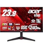 Amazon.co.jp: Acer Nitro 24.5インチ IPS 240Hz フルHD 0.5ms(GTG) 非