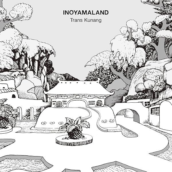 Amazon.co.jp: DANZINDAN-POJIDON [New Master Edition