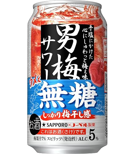 Amazon.co.jp: アサヒ スパイスビール 350ml×24本 : 食品・飲料・お酒