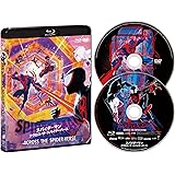 スパイダーマン：アクロス・ザ・スパイダーバース　ブルーレイ＆ＤＶＤセット [Blu-ray]