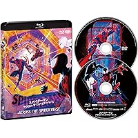 スパイダーマン：アクロス・ザ・スパイダーバース　ブルーレイ＆ＤＶＤセット [Blu-ray]