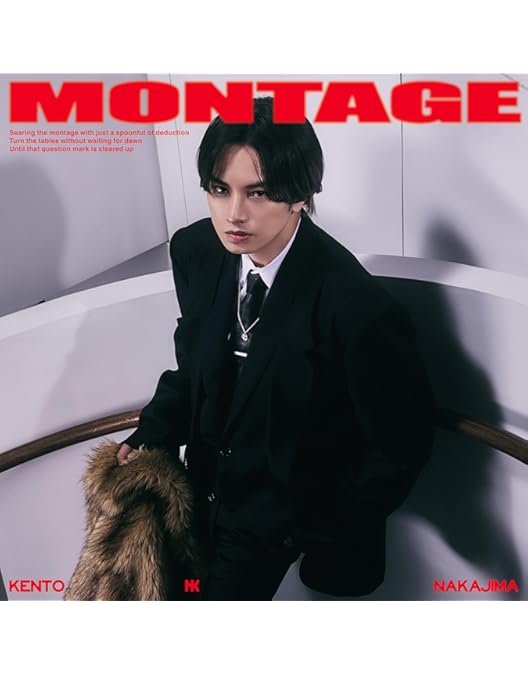 Amazon.co.jp: KENTO NAKAJIMA 1st Live 2025 “N / bias” (豪華限定盤