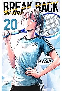 Amazon.co.jp: BREAK BACK 22 (22) (少年チャンピオンコミックス