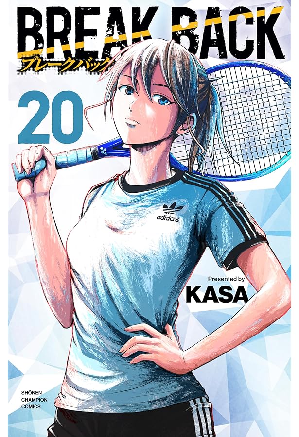 Amazon.co.jp: BREAK BACK 19 (19) (少年チャンピオンコミックス