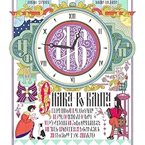 Amazon.co.jp: テアトル・テアトル (CD+DVD) - チャラン・ポ・ランタン