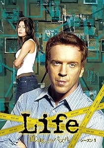 Life 真実へのパズル シーズン1 [DVD]