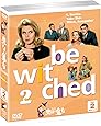 奥さまは魔女 2ndシーズン セット2 [DVD]