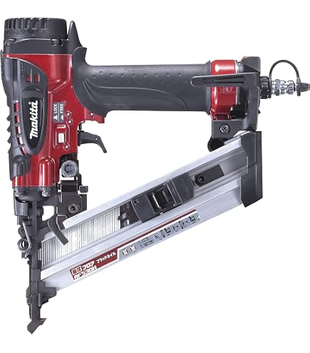 Amazon | マキタ(Makita) AF634S フロア用ブラッド釘打 | エア釘打機