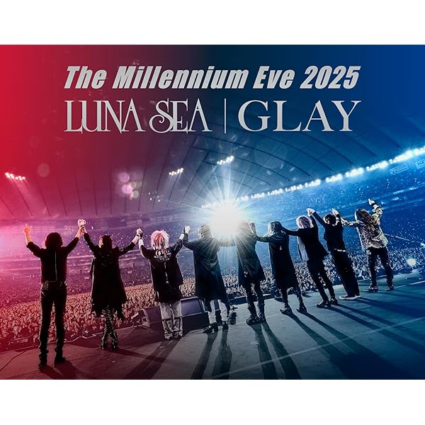 Amazon.co.jp: GLAY 30th Anniversary GLAY EXPO 2024-2025 GRAND