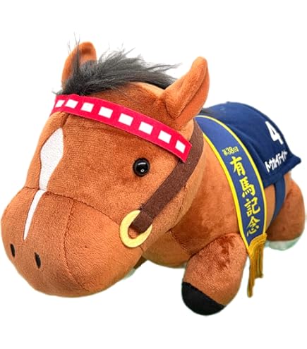 Amazon.co.jp: サラブレッドコレクション ねそべり超BIGぬいぐるみ