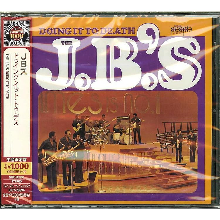 Amazon.co.jp: FUNKY GOOD TIME: ミュージック