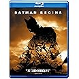 バットマン ビギンズ [Blu-ray]