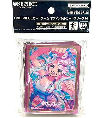Amazon | バンダイ (BANDAI) ONE PIECEカードゲーム オフィシャル
