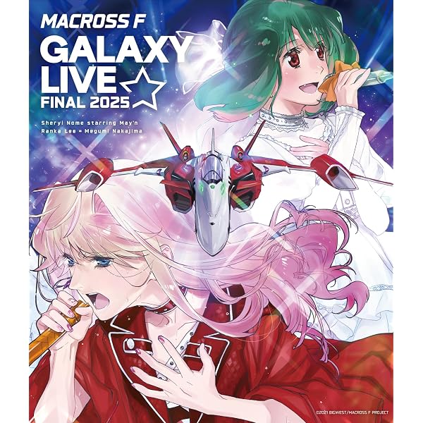 Amazon.co.jp: Animelo Summer Live 2025 “ThanXX!” DAY2 (Blu-ray