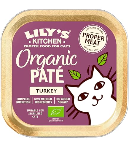 Amazon | LILY'S KITCHEN 成猫チキンキャセロール 800g | Lily's