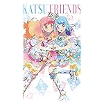 アイカツ! フルHD(1080×1920)スマホ壁紙/待受 友希あいね,湊みお アイカツ! フルHD(1080×1920)スマホ壁紙/待受 友希あいね,湊みお