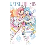 アイカツ! XFVGA(480×854)壁紙 友希あいね,湊みお アイカツ! XFVGA(480×854)壁紙 友希あいね,湊みお