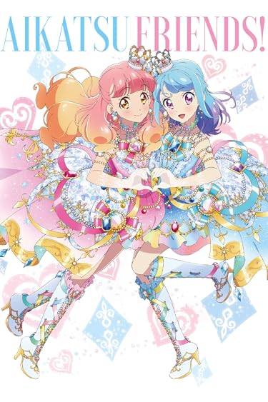 2021冬アニメ - 友希あいね,湊みお