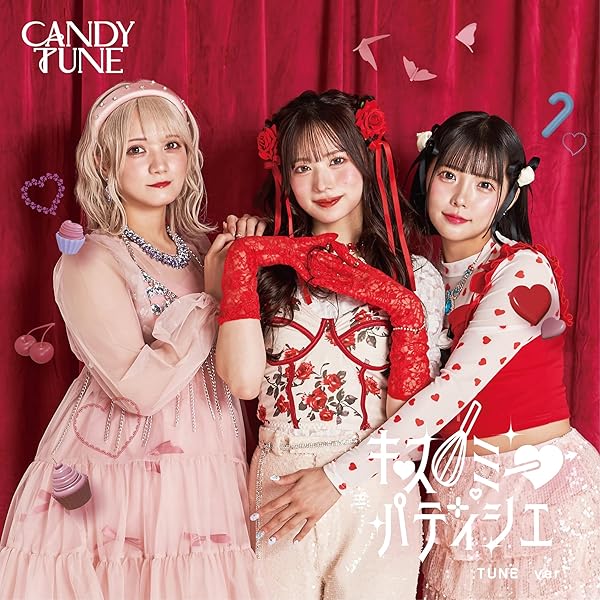 CD＋DVD ミニ巾着付き　初回限定盤B きゃんちゅー　倍倍ファイト Amazon.co.jp: CANDY TUNE, -, - : 【Amazon.co.jp限定】倍倍