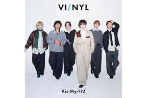 VI/NYL(バイ&ナル) #030 Kis-My-Ft2 【表紙：Kis-My-Ft2】