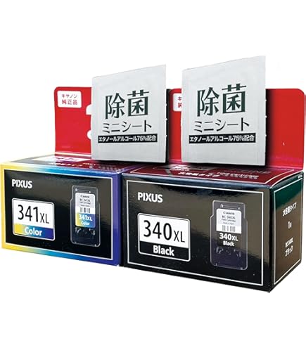 Amazon.co.jp: 【純正品セット商品】CanonインクカートリッジBC