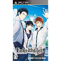 Amazon.co.jp: ウィル・オ・ウィスプ ポータブル(通常版) - PSP : ゲーム 