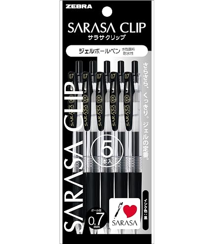 Zebra Sarasa Clip 0.5