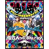angelaのデビュー15周年記念ライヴ！！とAll Time Best Liveが両方入ったBlu-ray